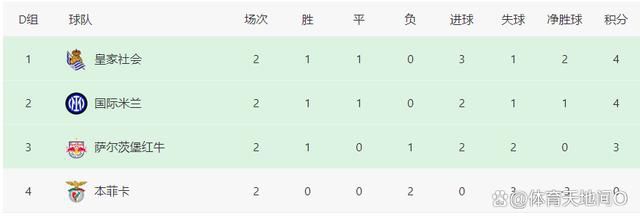 性欧美激情在线观看