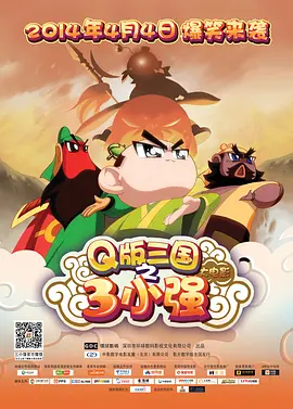性欧美激情在线观看